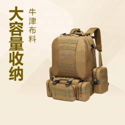 The Manufacturer Wholesales Multi-Functional Tactical Hiking Bags, Outdoor Camouflage Backpacks, Combination Bags, Travel Bags And Military Enthusiast Backpacks