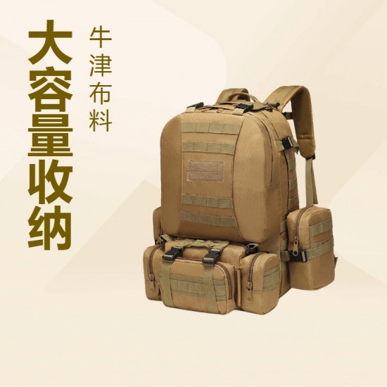 The Manufacturer Wholesales Multi-Functional Tactical Hiking Bags, Outdoor Camouflage Backpacks, Combination Bags, Travel Bags And Military Enthusiast Backpacks