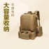 The Manufacturer Wholesales Multi-Functional Tactical Hiking Bags, Outdoor Camouflage Backpacks, Combination Bags, Travel Bags And Military Enthusiast Backpacks