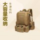 The Manufacturer Wholesales Multi-Functional Tactical Hiking Bags, Outdoor Camouflage Backpacks, Combination Bags, Travel Bags And Military Enthusiast Backpacks