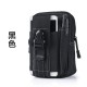Special Offer Outdoor Sports Tactical Belt Waist Bag, Belt Coin Purse, 6-Inch Mobile Phone, Military Enthusiast Tactical Waist Bag Special Offer Outdoor Sports Tactical Belt Waist Bag, Belt Coin Purse, 6-Inch Mobile Phone, Military Enthusiast Tactical Waist Bag