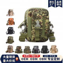 Cross-Border Thunder Waist Bag Upgraded Tactical Bag, Sports Outdoor Mini Bag, Outdoor Waist Bag, Single-Shoulder Crossbody Coin Purse