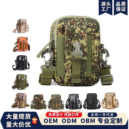 Cross-Border Thunder Waist Bag Upgraded Tactical Bag, Sports Outdoor Mini Bag, Outdoor Waist Bag, Single-Shoulder Crossbody Coin Purse Cross-Border Thunder Waist Bag Upgraded Tactical Bag, Sports Outdoor Mini Bag, Outdoor Waist Bag, Single-Shoulder Crossbody Coin Purse