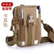 Wholesale From The Manufacturer Of The Same Tactical Hanging Bag With A Belt For Outdoor Running, Sports Waist Bag And Casual Mobile Phone Bag In Zone 7